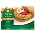 thumbnail image 2 of Zabiha Halal Chicken Burgers, 908g, 2 of 5