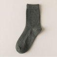 thumbnail image 1 of Solid Color Vertical Strip Socks Mid Tube Socks Classic Casual Comfort Cotton Socks, 1 of 3