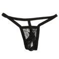 thumbnail image 3 of Milaget Men\'s Pouch T-back M Black M, 3 of 9