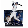 thumbnail image 2 of MLB Baseball SportsPicks 7 Inch Static Figure Posed - Shohei Ohtani White Jersey World Series Batting, 2 of 2