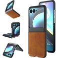 thumbnail image 1 of [PST] Motorola Moto Razr+ Plus / Razr 40 Ultra 2023 Leather Case, Slim Shockproof Hard PC Shell Leather Case Cover, 1 of 5