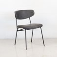 thumbnail image 1 of Ingrid Contract Grade Modern Faux Leather & Metal Side Chair (Set of 2), 1 of 4