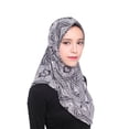 thumbnail image 3 of Muslim Women Inner Hijab Headscarf Cap Islamic Full Cover Islamic Hat, 3 of 9