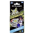 thumbnail image 2 of Beyblade X X-Over Project Driger Slash 4-80P Starter Pack Top and Launcher, 2 of 6