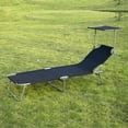 thumbnail image 1 of Outsunny Adjustable Reclining Lounger w/ Sun Shade, 1 of 10