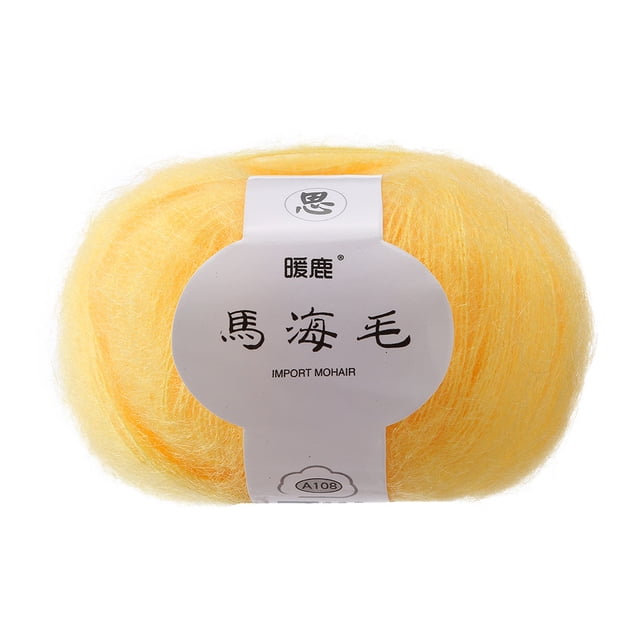 LSLJS Soft Mohair Knitting Wool Yarn DIY Shawl Scarf Crochet Thread Supplie C, Home Accessories