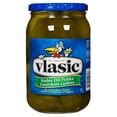 thumbnail image 1 of Vlasic Cornichons Cachers à l'Aneth Entiers, 1 of 5