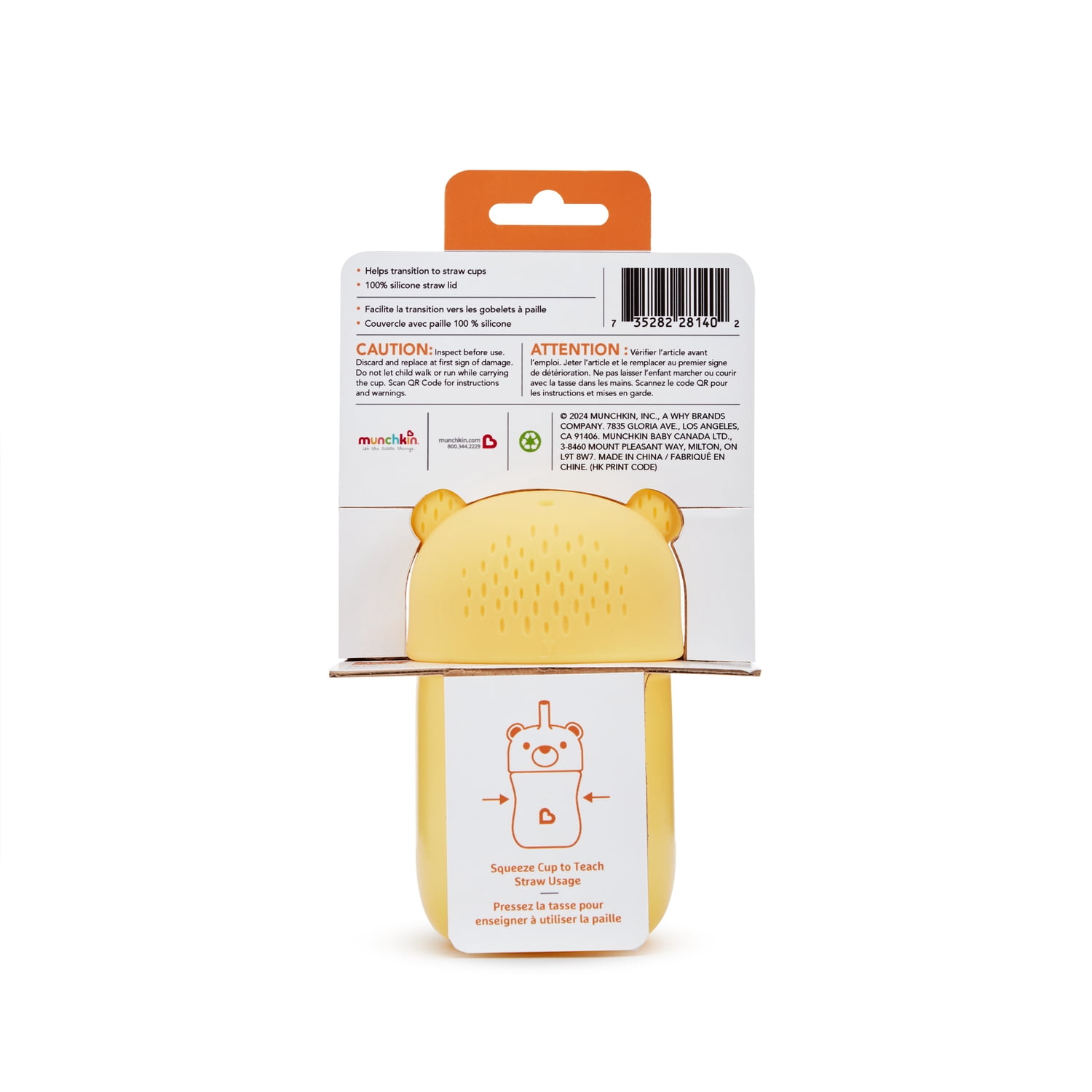 Munchkin Gentle™ Transition Honey Bear Straw Cup for Babies and Toddlers 6 Months and Up, Squeezable Sippy Bottle for Easy Drinking, 9 Ounce, Yellow