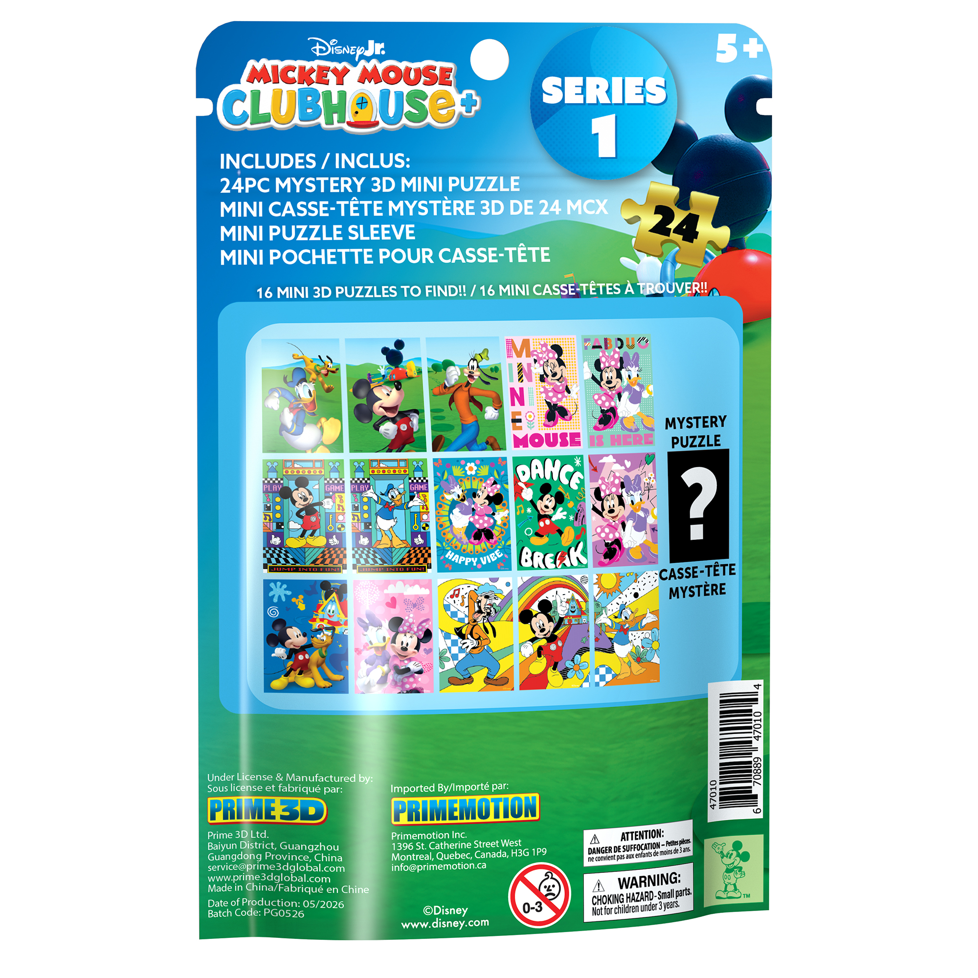 Mickey Club House 24 pc Mini Blind Bag Puzzles