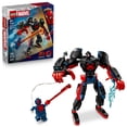 thumbnail image 1 of LEGO Marvel Le Robot de Miles Morales Contre Spider-Man 2099 - 76337, 1 of 9