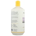 thumbnail image 5 of Alaffia Lavender Moisturizing Conditioner 32 Fz, 5 of 5