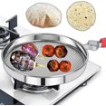 thumbnail image 1 of 8 Inch Dia, Stainless Steel Barbeque Grill, Roaster For Papad, Phukla, Roti, Brinjal Jali / Mesh Griller, for Kitchen Cooking., 1 of 7