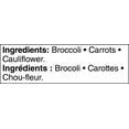 thumbnail image 2 of Great Value Frozen California Style Mixed Vegetables, 500 g, 2 of 3