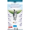 thumbnail image 3 of Purina ONE +Plus Hairball Formula Chicken, Dry Cat Food 3 kg, 3 of 10