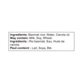 thumbnail image 4 of Great Value Basmati Rice, 4 of 5