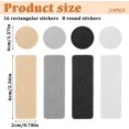 thumbnail image 2 of 24 Pcs Patchs de Chaussures Trous Rectangulaire Forme Ronde Tennis Réparation Auto-Adhésif Prévention Orteil Talon Espadrille Maille Kit, 2 of 7
