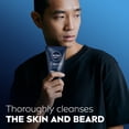 thumbnail image 3 of NIVEA MEN Deep Face & Beard Wash, MAXXTECH Charcoal Face Wash, 100mL, 3 of 6