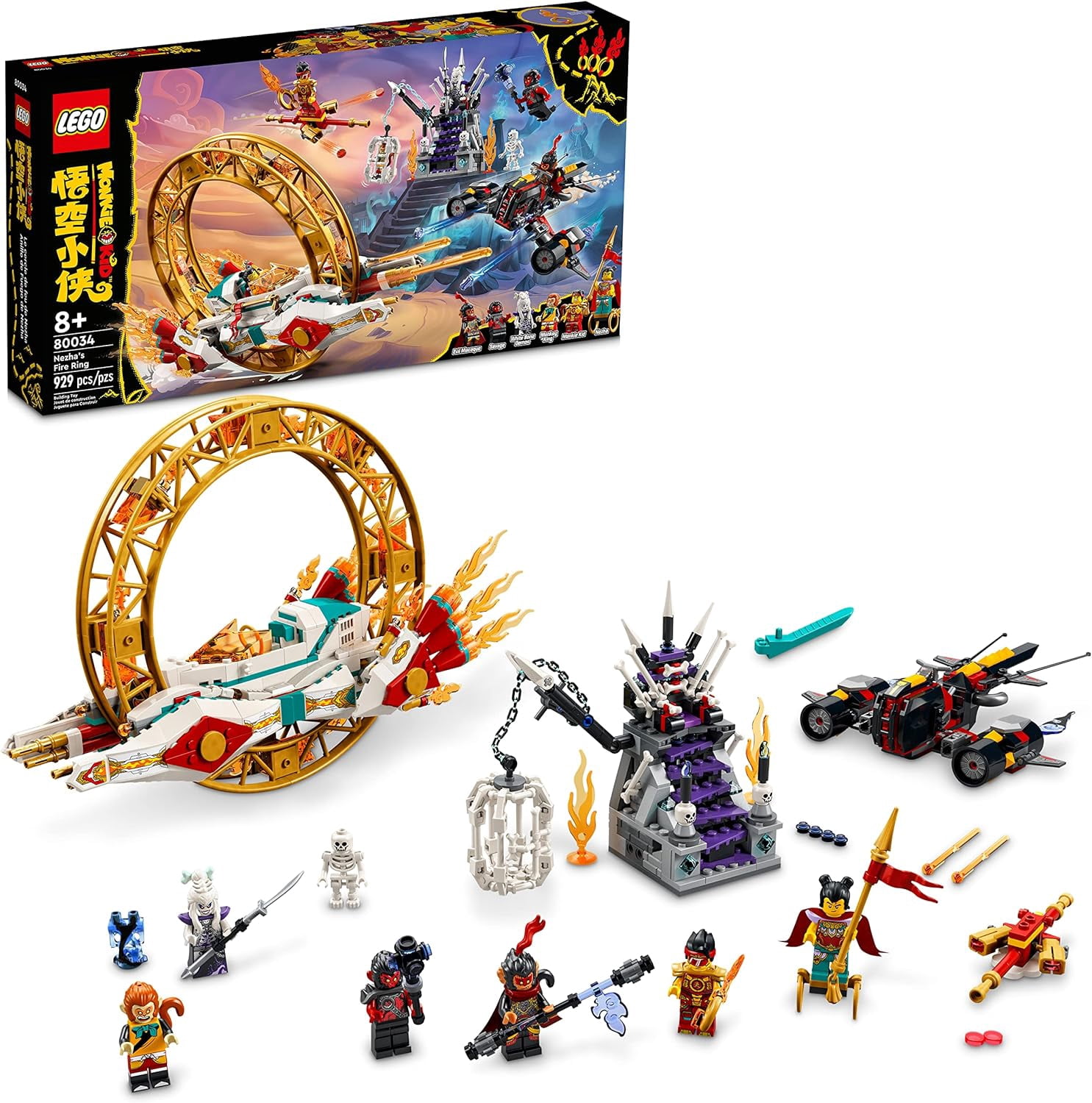 LEGO Monkey Kid 80034 Nocha Flame Ring Jet - Walmart.ca