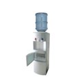 thumbnail image 1 of Refroidisseur d'eau/distributeur Curtis Premium avec machine à glaçons, 1 of 1