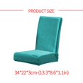 thumbnail image 2 of Elastic Dining Chair Cover Multicolor Wear-resistant  the Simple Style Recliner Slipcovers Home Supplies, 2 of 6