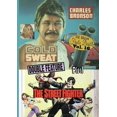 thumbnail image 1 of La Sueur Froide/le Combattant de Rue (DVD), 1 of 1
