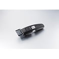 thumbnail image 4 of Tondeuse pro à barbe longue hommes ERGB96K Panasonic, 4 of 9