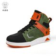 thumbnail image 3 of JG WOLVES - Summer Motorcycle Riding Boots - Breathable & Protective Gear for Men & Women - Road Racing & Commuting Shoes,Black-green,37, 3 of 29