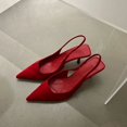thumbnail image 1 of Talons Hauts Rouges Aguichant pour Femmes 2024 Nouvelles Sandales d'Été à Brides pour Femmes Sandales Confortables à Bout Pointu pour Femmes Chaussures à Talon Aiguille Mode, 1 of 6
