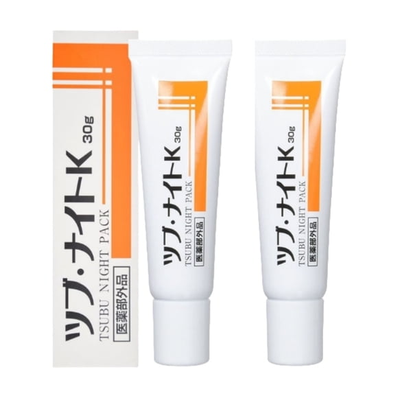 CHEZ MOI Tsubu Helps Dissolve and Reduce Milia 30g - 2pc