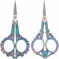 thumbnail image 1 of HLONK 2Inch Stainless Steel Scissors Silver Sewing Embroidery Scissors Small Precision Detail Scissors Vintage Shears Sharp Cutter for Fabric Paper Cutting Craft Art Work DIY Tool DIY, 1 of 9