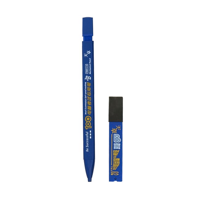 SHISUYAN Portable Drafting Mechanical Pencil with Lead Refill Set Automatic Drawing Pencil Stationery(Random Color)