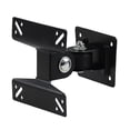 thumbnail image 3 of Universal Rotated TV Wall Mount Swivel Bracket Monitor Stand for 14 - 24 Inch LCD LED Flat Panel Plasma TV Holder, 3 of 9