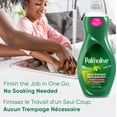 thumbnail image 3 of Palmolive Ultra Strength Liquid Dish Soap, Cuts Grease and Grime, 591 ml Bottle, 3 of 10