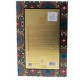 thumbnail image 2 of Lattafa Perfumes Ajwad Eau de Parfum Unisex Spray  oz /  60ml, 2 of 3