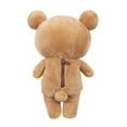 thumbnail image 5 of Rilakkuma Plush Stuffed Animal Rilakkuma Bear Medium 15", 5 of 5