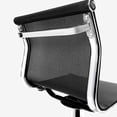 thumbnail image 2 of Heavenly Collection Tabouret réglable en Maille, 2 of 9