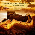 thumbnail image 1 of Fairy Lady Meng Jiang, 1 of 1