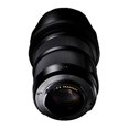 thumbnail image 3 of Sigma Objectif 50 mm F1.4 Art DG HSM pour Nikon, 3 of 8