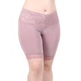 thumbnail image 1 of Women's Boxer Brief with 1 Waist Pocket 5", 1 of 3