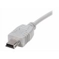 thumbnail image 4 of StarTech.com 6 in. USB to Mini USB Cable - USB 2.0 A to Mini B - Gray - Mini USB Cable (USB2HABM6IN) - USB cable - USB (M) to mini-USB Type B (M) - USB 2.0 - 5.9 in - gray - for P/N: USB2002EXT2, USBEXTAA10BK, USBEXTAA3BK, USBEXTAA6BK, USBPLATE4, 4 of 4