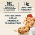 thumbnail image 3 of Quaker Barres tendres Yogourt Fraise, 3 of 8