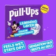 thumbnail image 3 of Pull-Ups Boys' Potty Training Pants, 2T-3T (16-34 lbs), 74 Count, 3 of 7