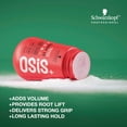thumbnail image 2 of Schwarzkopf OSIS+ DUST IT 10G, 2 of 3