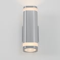 thumbnail image 2 of Artika Mettle LED Integrated Wall Light - Silver, 2 of 8