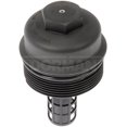 thumbnail image 1 of Dorman Oil Filter Cover 921-149 OE Solutions; OE Replacement; Black; Plastic, 1 of 4