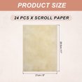 thumbnail image 2 of Uxcell 24 Packs Vintage Cotton Paper Printer Paper Earthy Yellow  8 x 11", 2 of 6