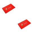 thumbnail image 1 of Baohd Durable And Long-lasting Entrance Mats Non- for Slip For All Seasons For Indoor And Outdoor Polyester Non-Slide Door Mat bird bright red base 2Set, 1 of 6