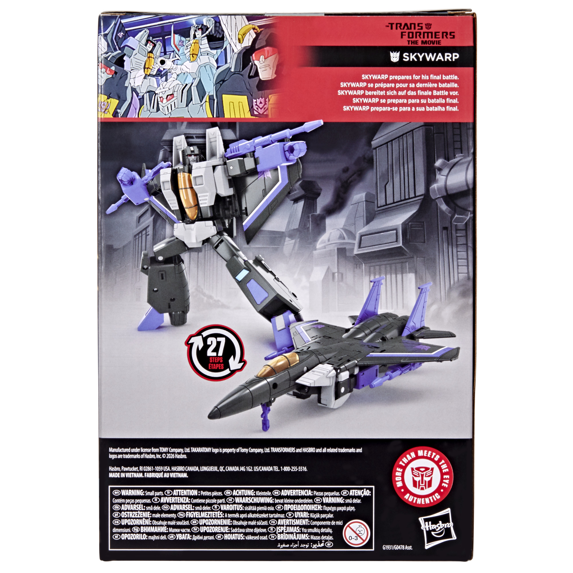 Transformers Studio Series, figurine Skywarp inspiré du film