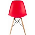 thumbnail image 2 of Nicer Furniture Eiffel  Style Dining Side Chair, 2 of 3