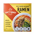 thumbnail image 1 of Chicken Sesame Ramen Ramen congelé de qualité restaurant - 500g, 25g de protéines par portion. Comprend: bouillon, nouilles, protéine, garnitures. Prêt en quelques minutes., 1 of 1